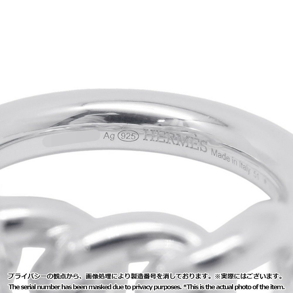 エルメス リング クロワゼットGM SV925シルバー リングサイズ51 HERMES ジュエリー 指輪