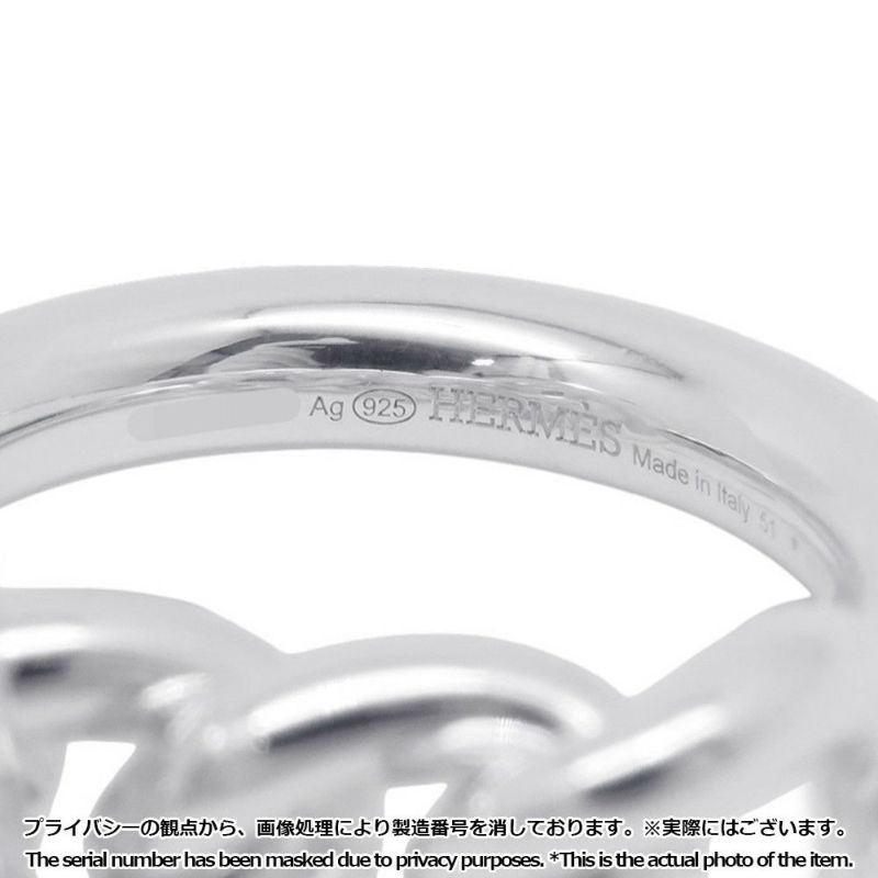 エルメス リング クロワゼットGM SV925シルバー リングサイズ51 HERMES ジュエリー 指輪