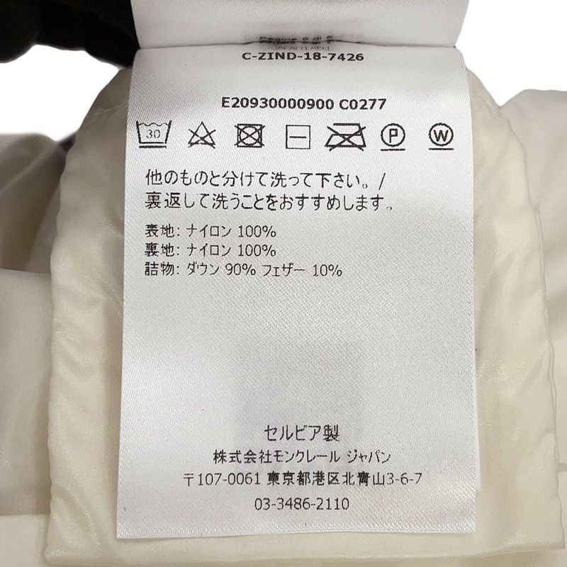 モンクレール マフラー SCIARPA ナイロン E20930000900 MONCLER 黒 白