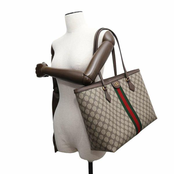 バレンシアガ トートバッグ グッチコラボ ザ・ハッカープロジェクト ミディアム 680125 BALENCIAGA GUCCI