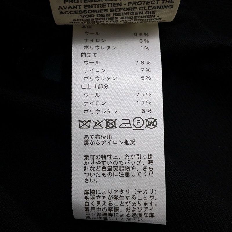 エルメス カーディガン キャンディ・リブリス・バンダナ ウール レディースサイズ42 HERMES 黒