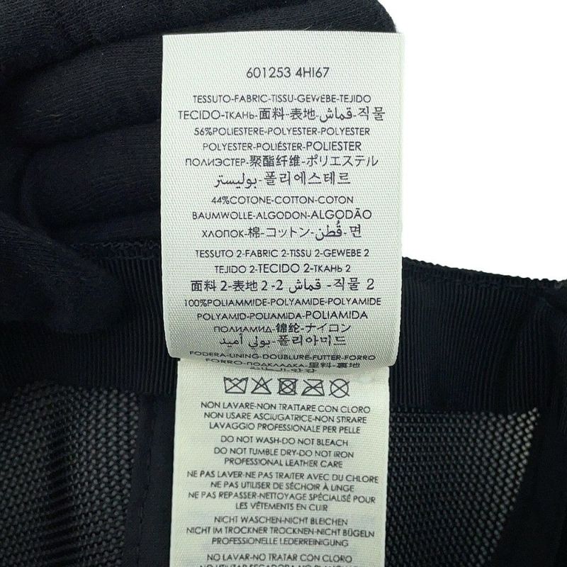 グッチ キャップ GGサイケデリック ベースボールキャップ サイズL 601253 GUCCI 帽子 黒