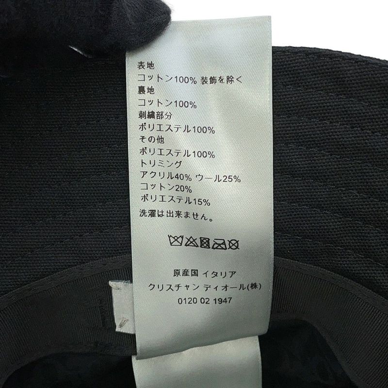 クリスチャン・ディオール バケットハット ピータードイグ コットン サイズM 033C906P4511 Christian Dior 黒 帽子