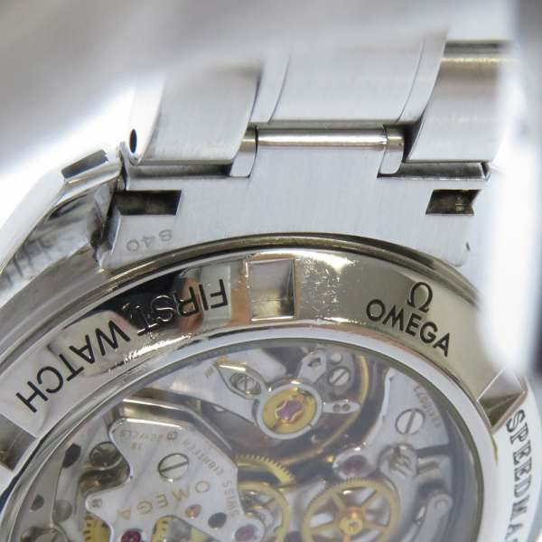 オメガ スピードマスター プロフェッショナル 3572.50.00 OMEGA 腕時計 ウォッチ 黒文字盤