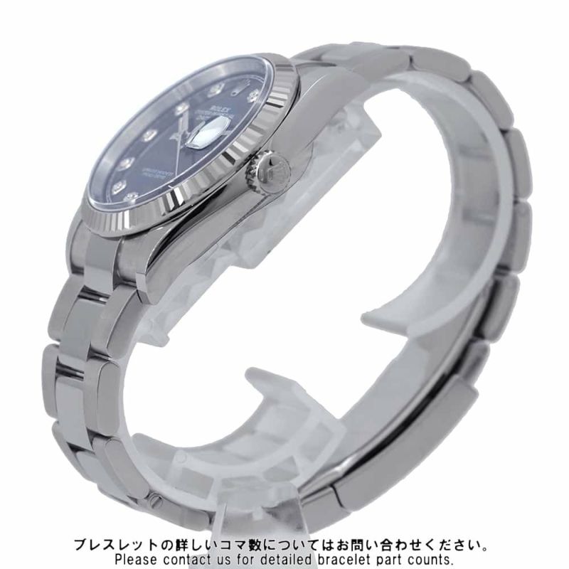 ロレックス デイトジャスト36 10Pダイヤモンド ランダムシリアル ルーレット 126234G ブライトブルー文字盤