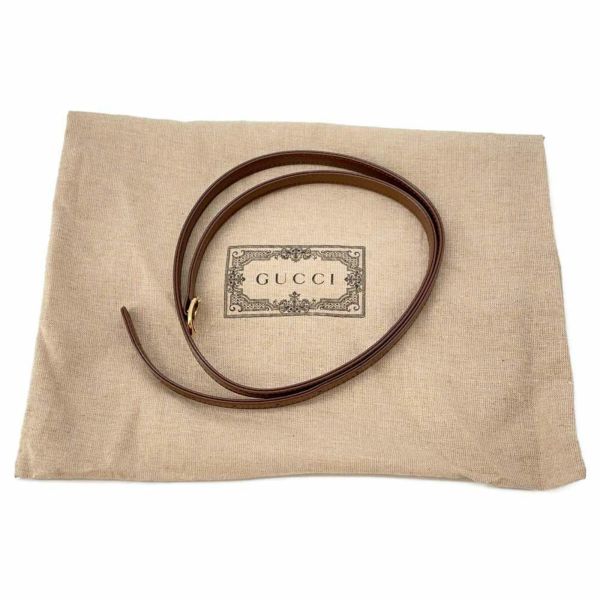 グッチ ハンドバッグ GGスプリーム ジャッキー 1961 ミニ ホーボーバッグ 637092 GUCCI 2wayバッグ