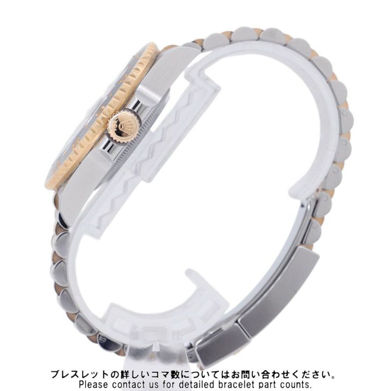 ロレックス GMTマスター2 126713GRNR ランダムシリアル ルーレット SS/K18YGイエローゴールド 黒文字盤