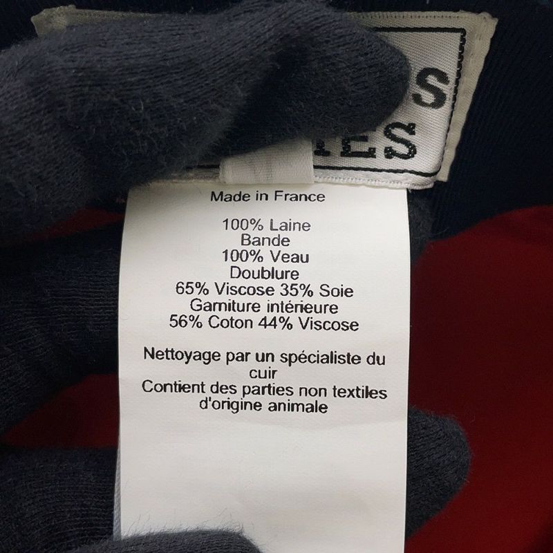 エルメス キャスケット サンマロ ウール サイズ58 HERMES ソルド品