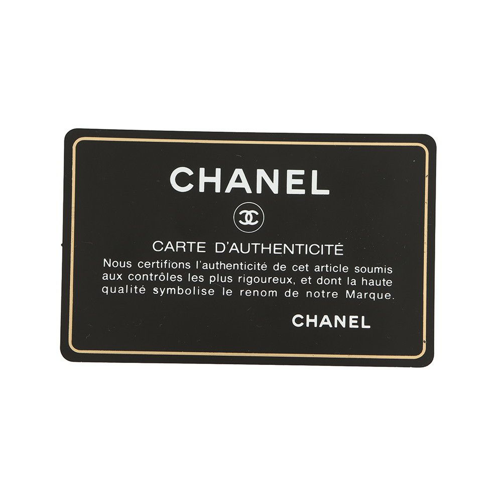 シャネル トートバッグ コココクーン ココマーク マトラッセ スモール PM ナイロン A48610 CHANEL 黒