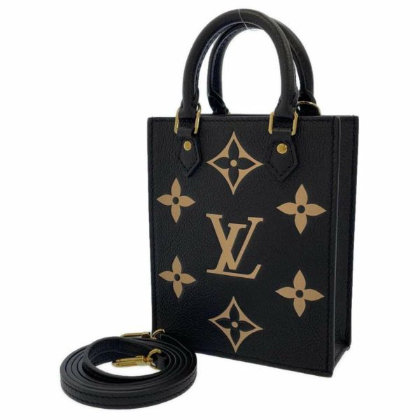 Shop Louis Vuitton Petit sac plat (M81295) by design◇base