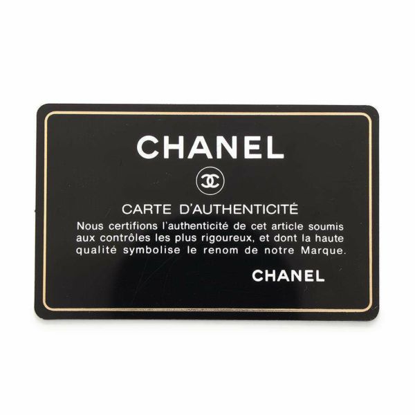 シャネル トートバッグ ココマーク フレンチヴィエラ パンチング CHANEL 2wayショルダー ハンドバッグ 黒