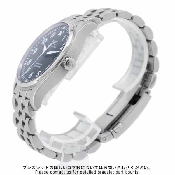 IWC パイロット ウォッチ マーク18 IW327011 マーク XVIII 腕時計 黒文字盤