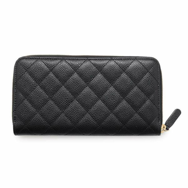 シャネル 長財布 マトラッセ クラシック ロング ジップ ウォレット ココマーク キャビアスキン A50097 CHANEL 黒