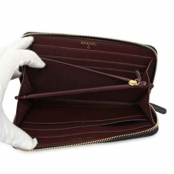 シャネル 長財布 マトラッセ クラシック ロング ジップ ウォレット ココマーク キャビアスキン A50097 CHANEL 黒