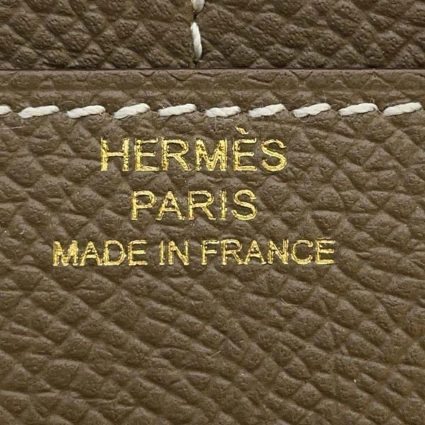 エルメス 財布 コンスタンス コンパクト エトゥープ/ゴールド金具 エプソン Y刻印 HERMES 財布