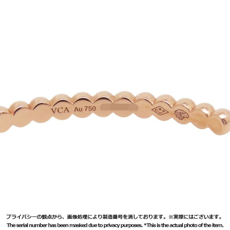 ヴァンクリーフ&アーペル ピアス ペルレ ゴールドパール フープピアス スモールモデル K18PGピンクゴールド VCARN9PL00