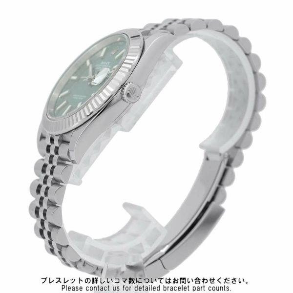 ロレックス デイトジャスト41 126334 ROLEX  腕時計 ミントグリーン文字盤