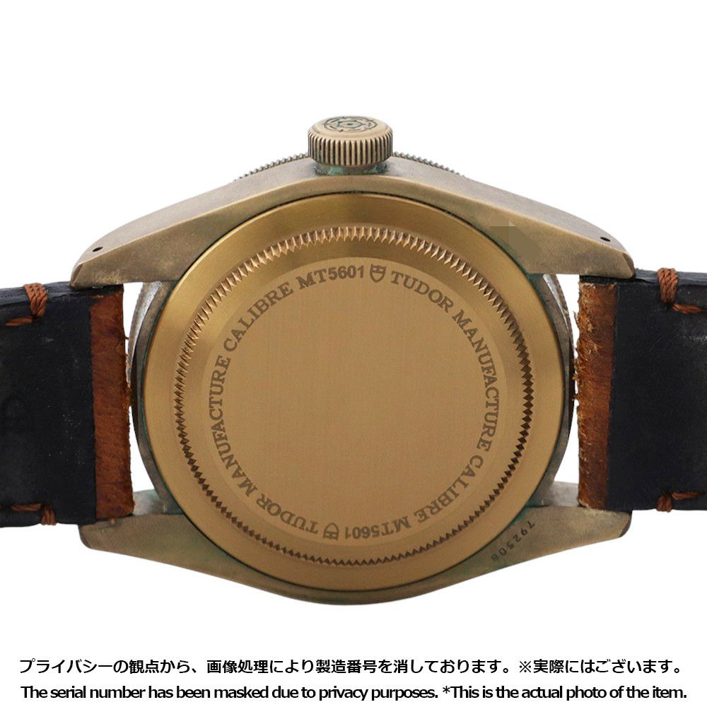 チュードル ヘリテージ ブラックベイ ブロンズ 79250BM TUDOR チューダー 腕時計 ウォッチ ブラウン文字盤