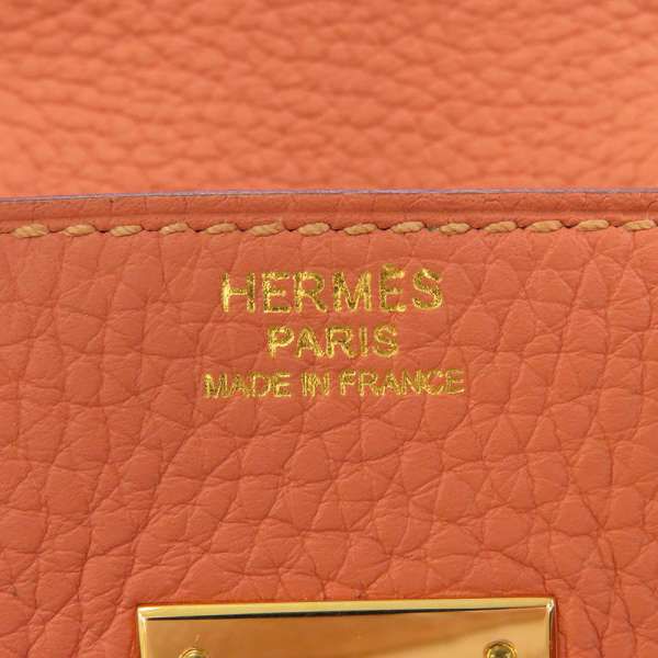 エルメス バーキン30 ローズティー/ゴールド金具 トリヨンクレマンス □Q刻印 HERMES Birkin ハンドバッグ
