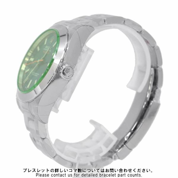 ロレックス ミルガウス グリーンガラス ランダムシリアル ルーレット 116400GV ROLEX 腕時計 Zブルー文字盤