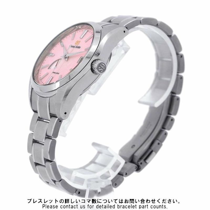 セイコー グランドセイコー ヘリテージ コレクション 20周年記念限定モデル 世界限定1500本 SBGA497 ピンクグラデーション文字盤