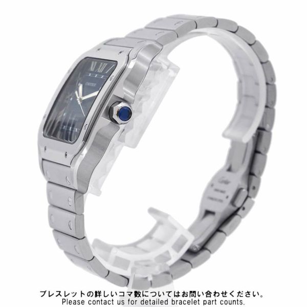 カルティエ サントス ドゥ カルティエ LM WSSA0071 Cartier 腕時計 ブルー文字盤