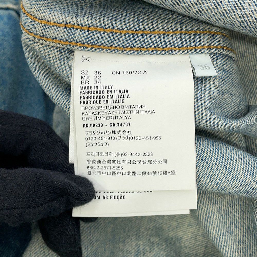 プラダ シャツ オーバーサイズ ダメージ加工 オーガニックデニム シャツ レディースサイズ36 GFC036 PRADA トップス