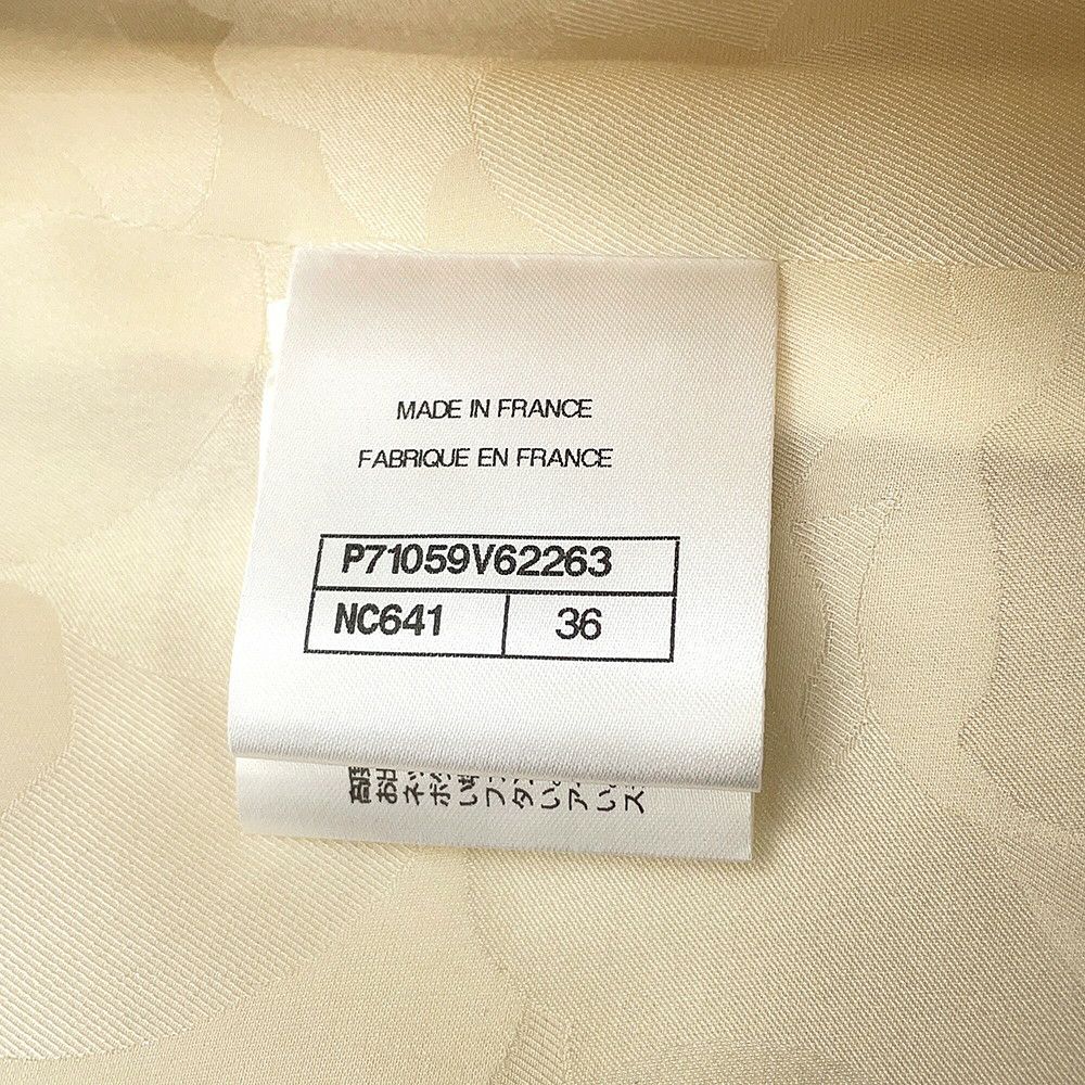 シャネル ジャケット ノーカラー ココボタン ジャカード ウール レディースサイズ36 P71059 CHANEL アウター 白