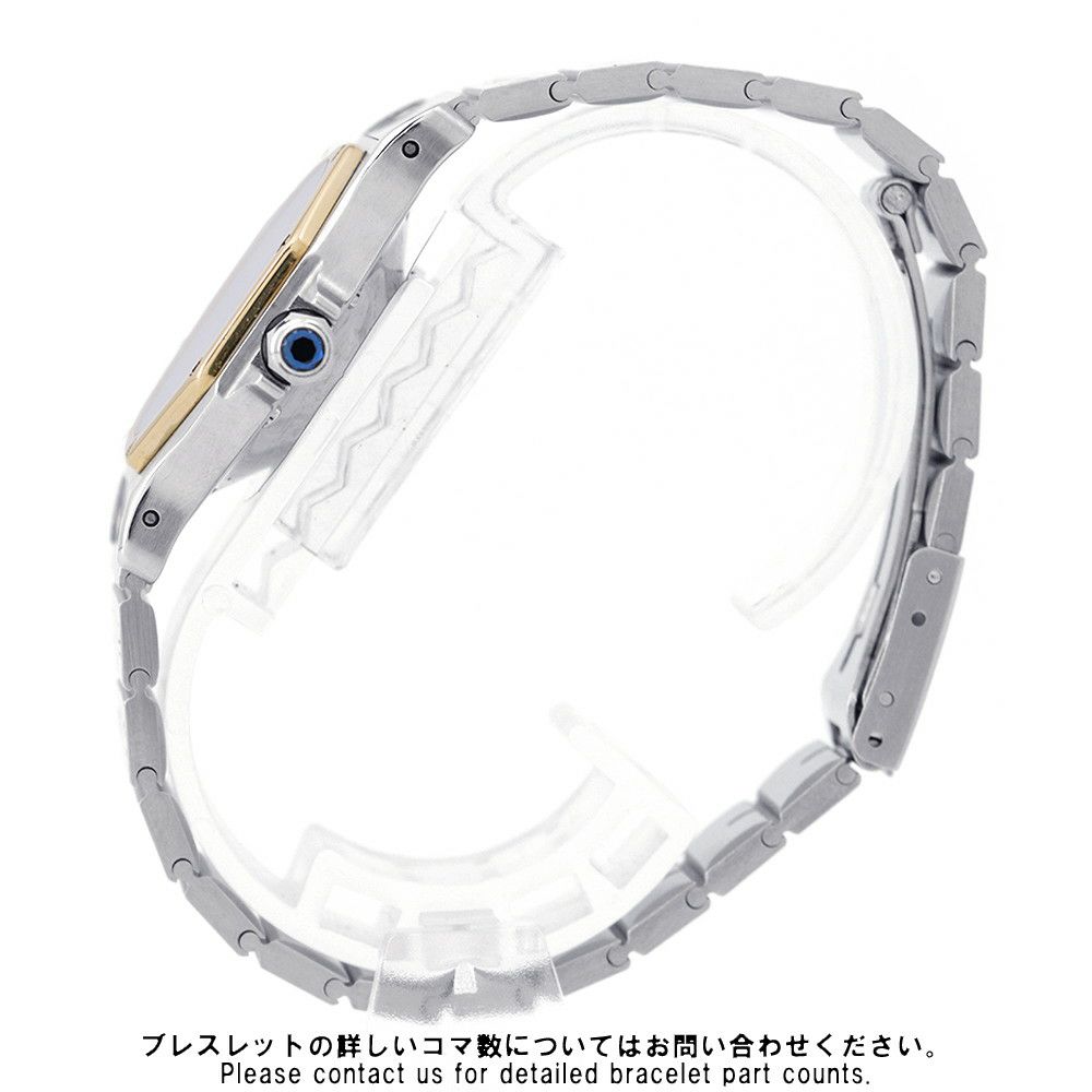 カルティエ サントスオクタゴン LM Cartier 腕時計 白文字盤