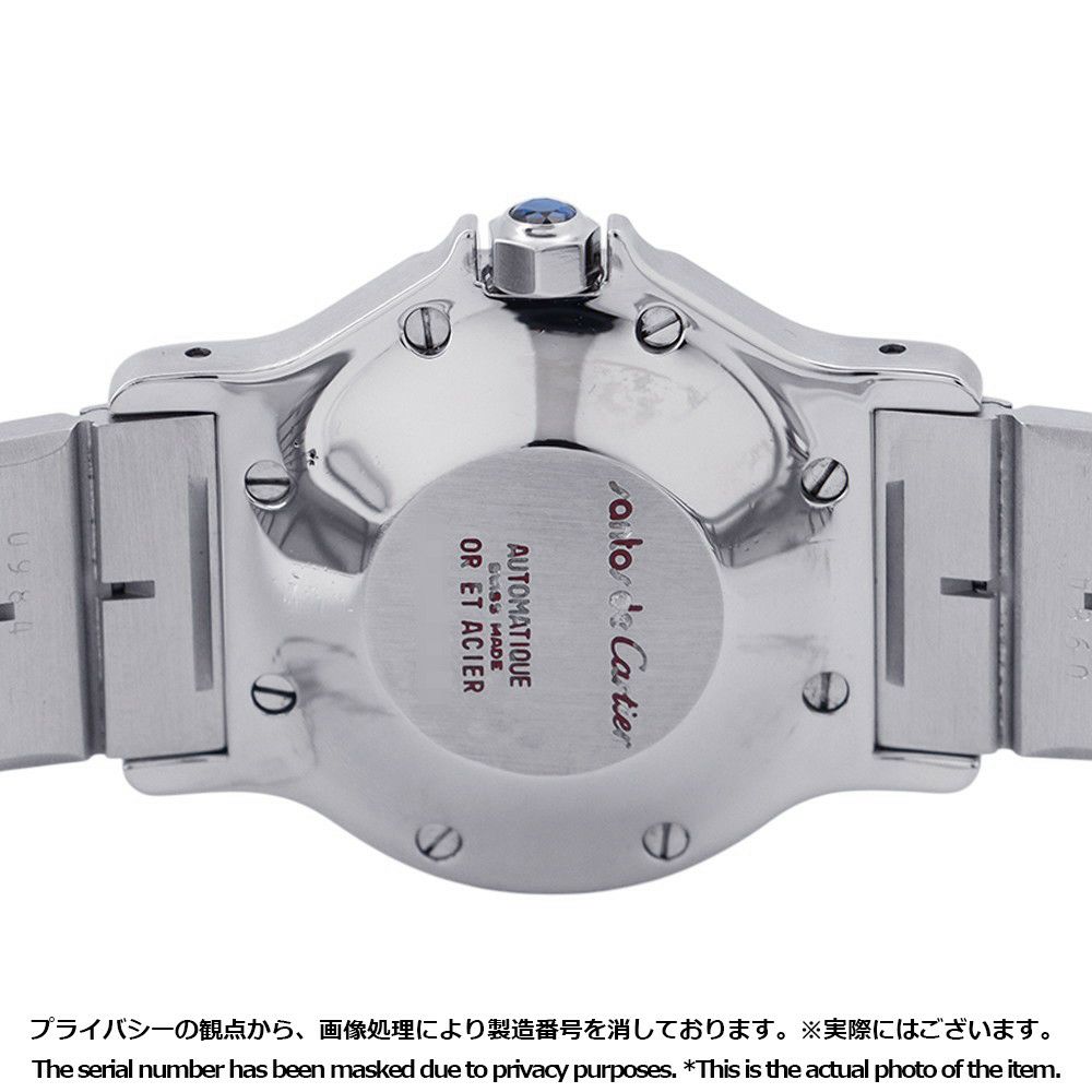 カルティエ サントスオクタゴン LM Cartier 腕時計 白文字盤