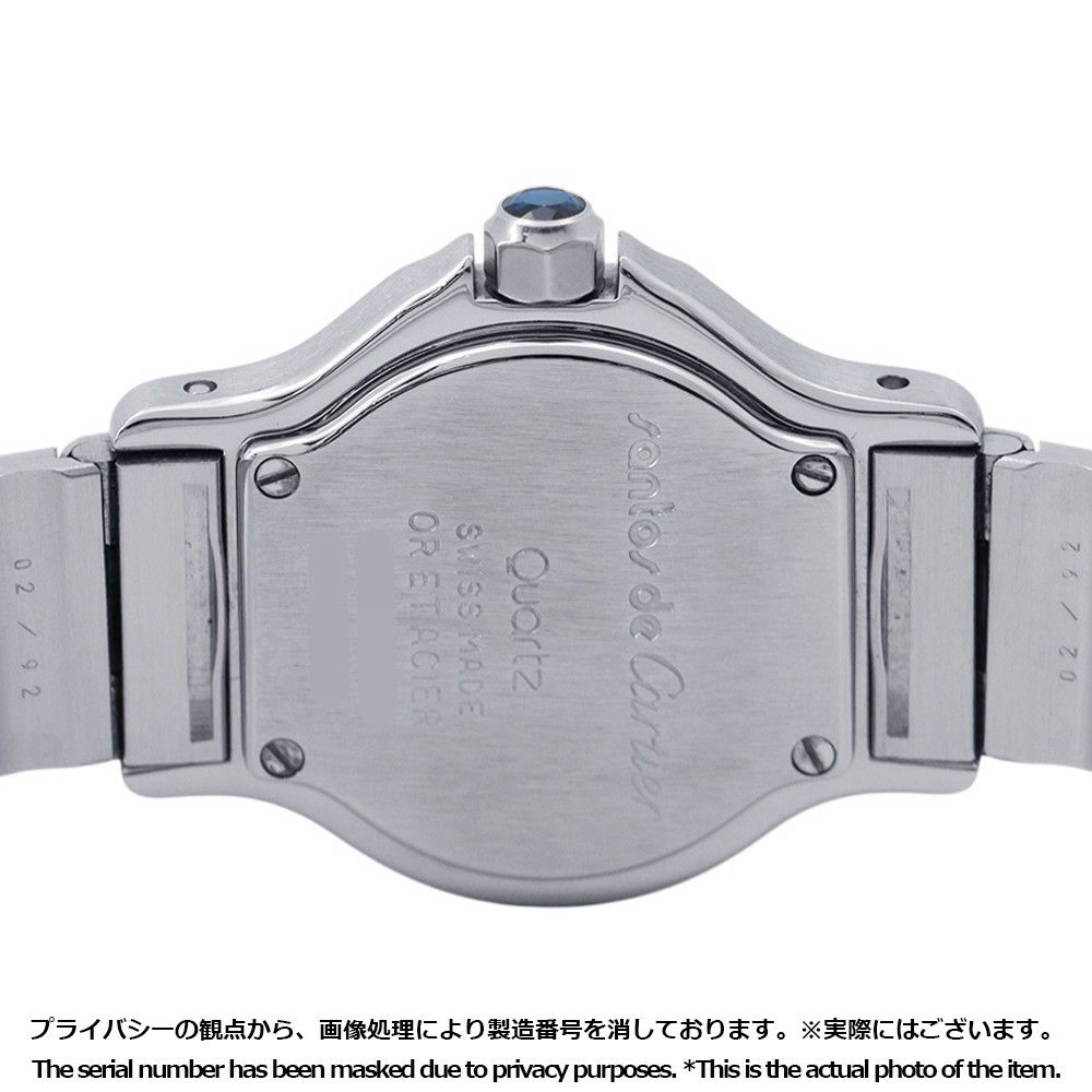 カルティエ サントスオクタゴン SM W2001683 Cartier 腕時計 アイボリー文字盤 クォーツ