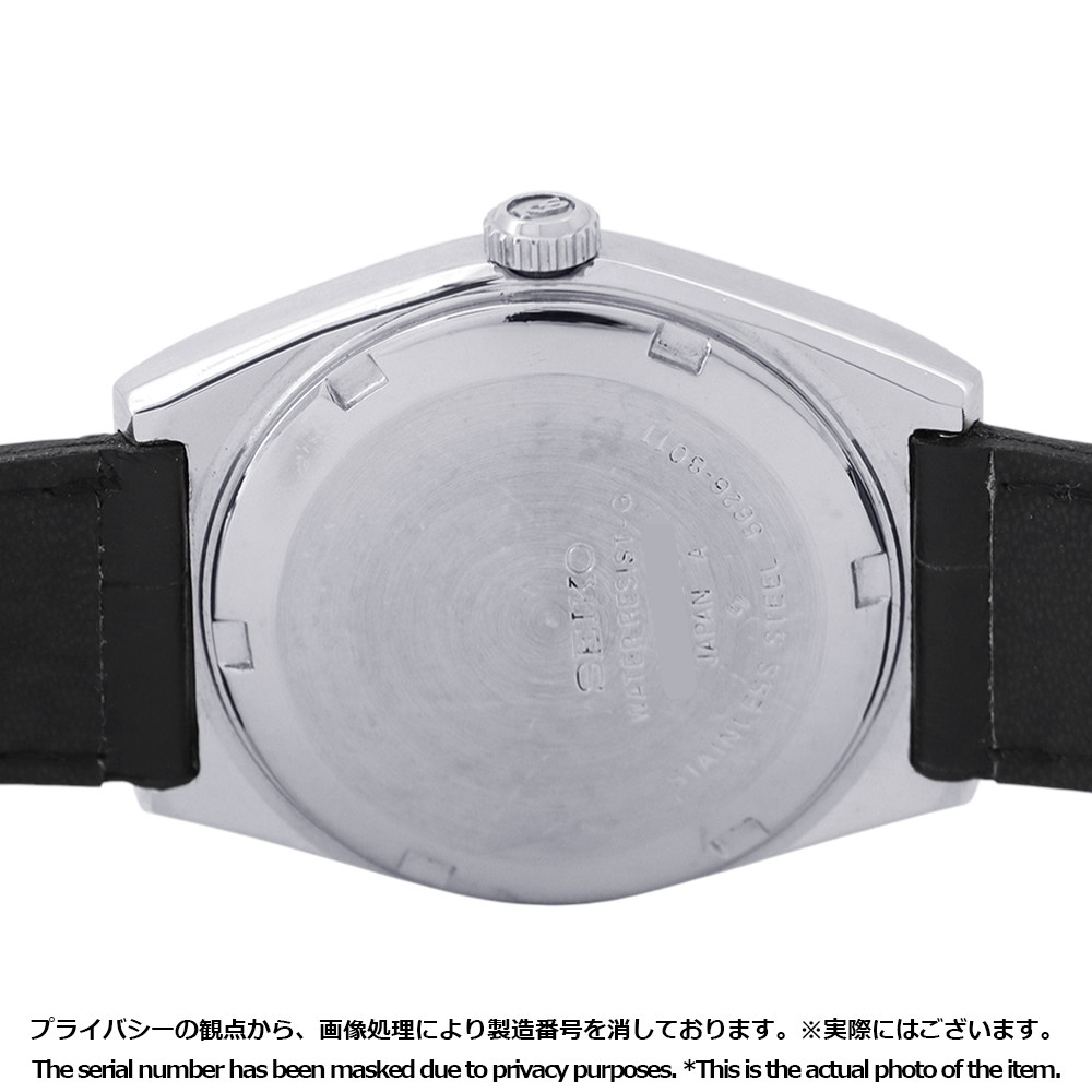 セイコー キングセイコー ハイビート 5626-8011 SEIKO 腕時計 ネイビー文字盤