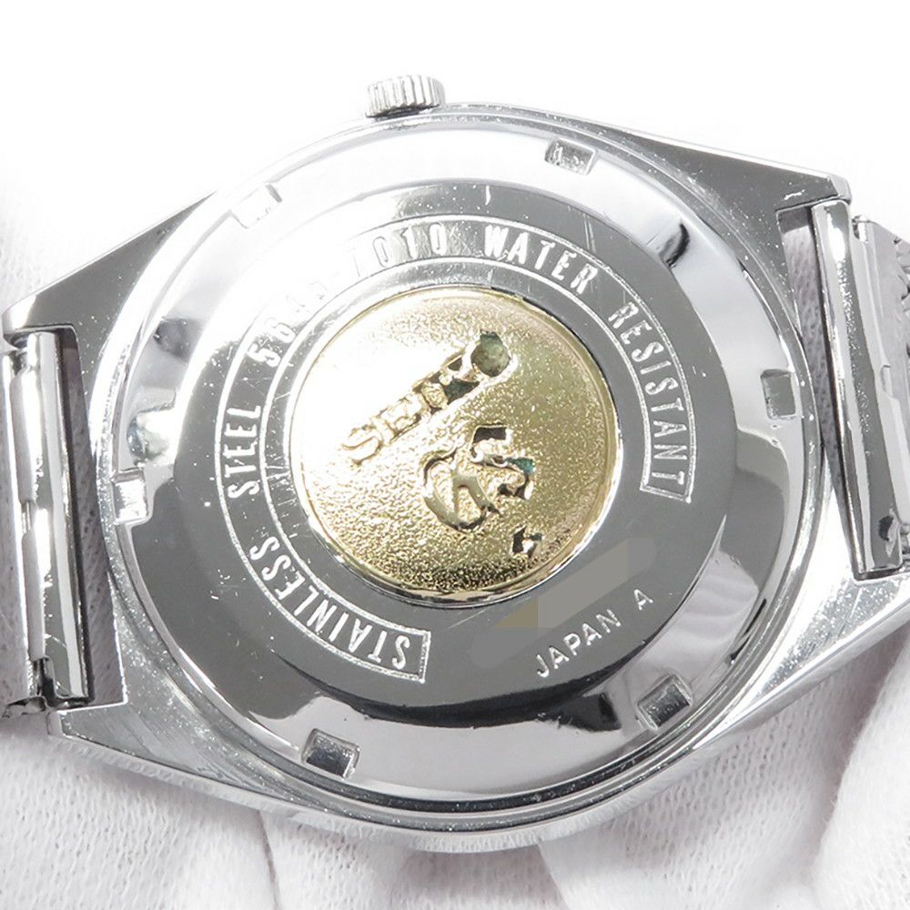 セイコー グランドセイコー ハイビート 5645-7010 SEIKO 腕時計 シルバー文字盤