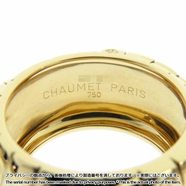 ショーメ リング K18YGイエローゴールド リングサイズ約13号 指輪 ジュエリー CHAUMET