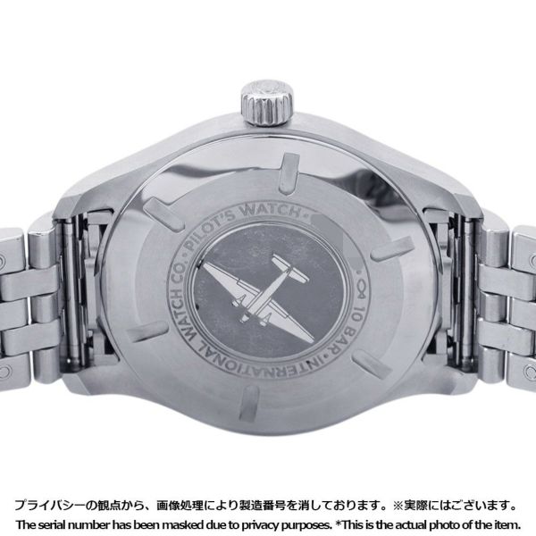 IWC パイロット・ウォッチ・マーク XX IW328204 腕時計 ブルー文字盤