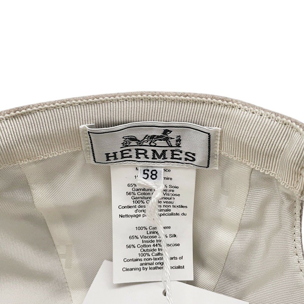 エルメス キャップ セレナ エプロン ドール カシミヤ サイズ58 HERMES 帽子