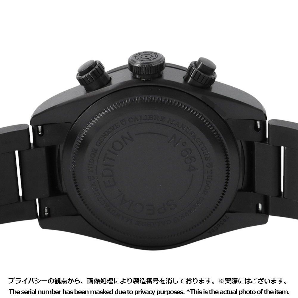 チュードル ヘリテージ ブラックベイ クロノ ダーク 世界限定1181本 TUDOR チューダー 腕時計 黒文字盤