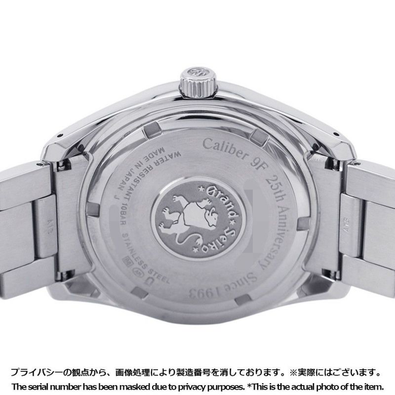 セイコー グランドセイコー キャリバー9F 生誕25周年記念 世界限定1200本 SBGN007 グリーン文字盤