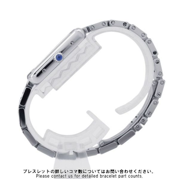 カルティエ タンクソロ SM W5200013 Cartier 腕時計 ウォッチ レディース シルバー文字盤 クォーツ