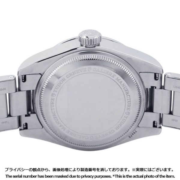 チュードル ブラックベイ プロ M79470-0001 TUDOR チューダー 腕時計 黒文字盤