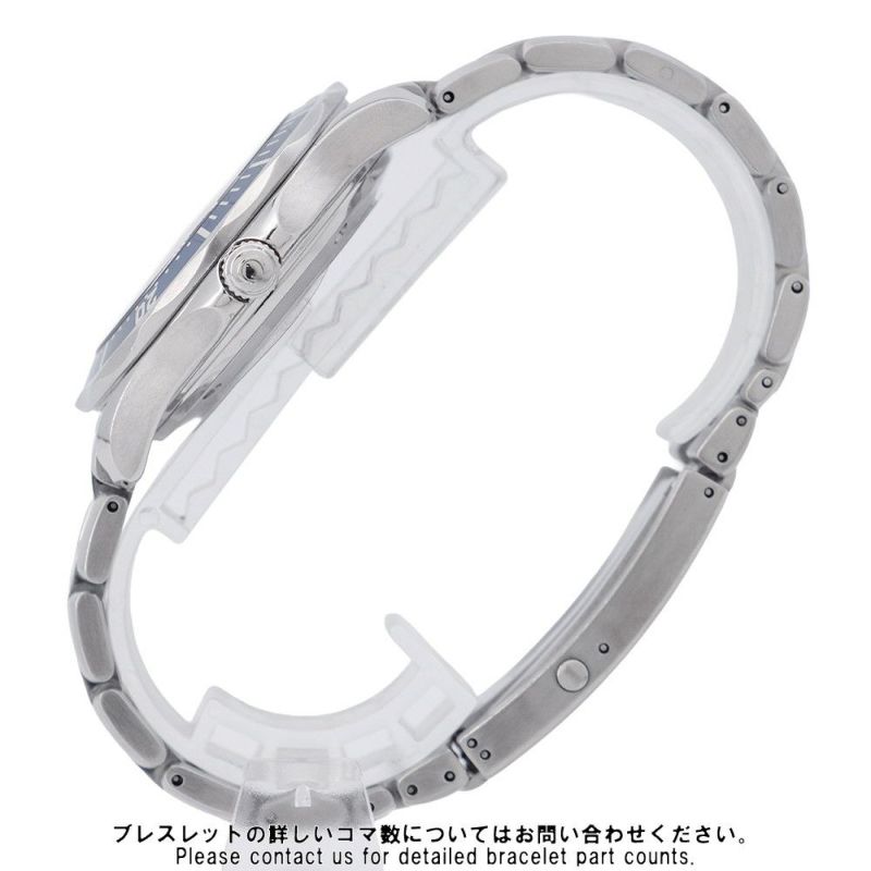 オメガ シーマスター ダイバー300M 2220.80.00 OMEGA 腕時計 ブルー文字盤