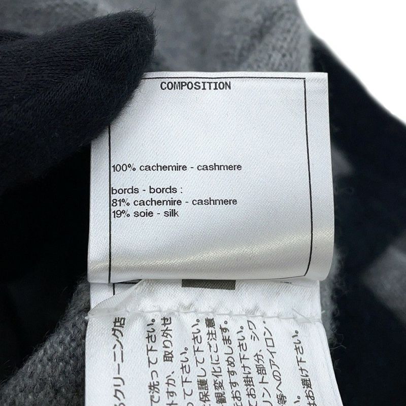 シャネル カーディガン ココボタン カシミヤ レディースサイズ36 P71355 CHANEL トップス