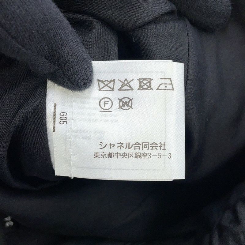 シャネル スカート ココマーク メティエ・ダール ツイード レディースサイズ34 P71123 CHANEL 黒