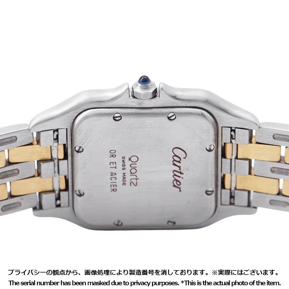 カルティエ パンテールMM 2ロウ W25028B6 Cartier 腕時計 アイボリー文字盤 クォーツ
