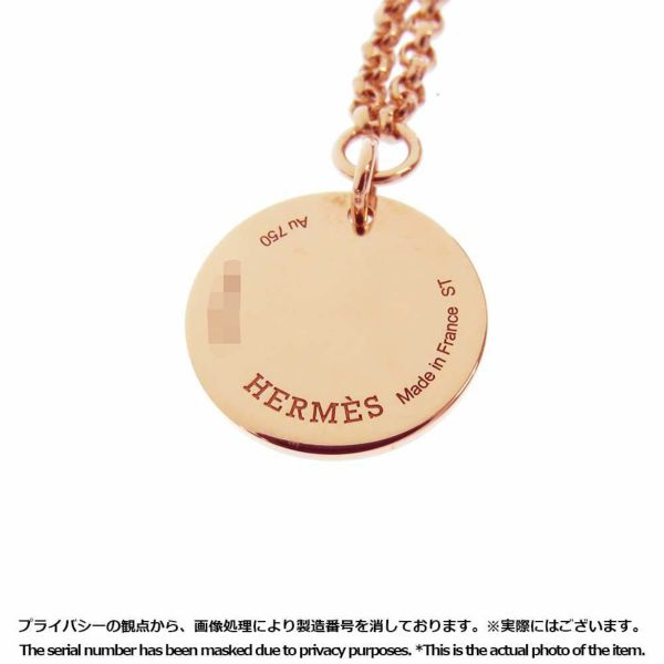 エルメス ブレスレット エクスリブリス ダイヤモンド 1P 0.04ct K18PGピンクゴールド サイズST HERMES ジュエリー