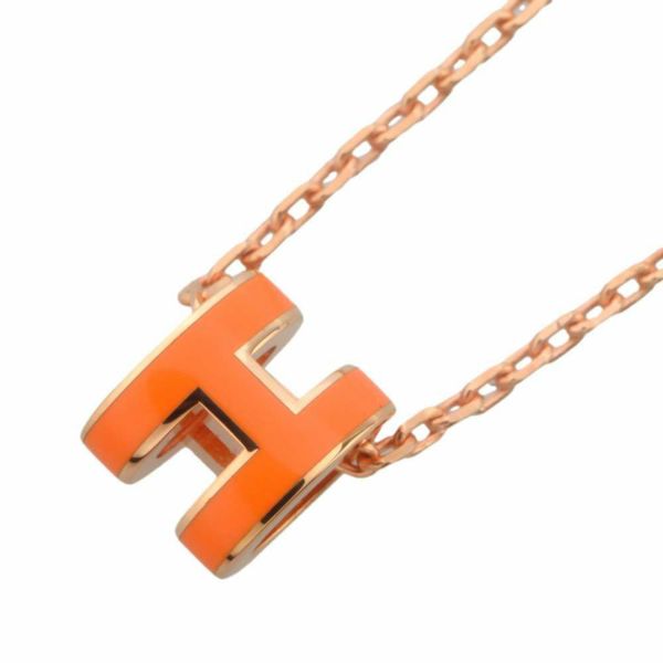 エルメス ネックレス ミニ・ポップアッシュ オレンジ/ピンクゴールド金具 HERMES アクセサリー | 中古・新品ブランド販売ギャラリーレア公式通販