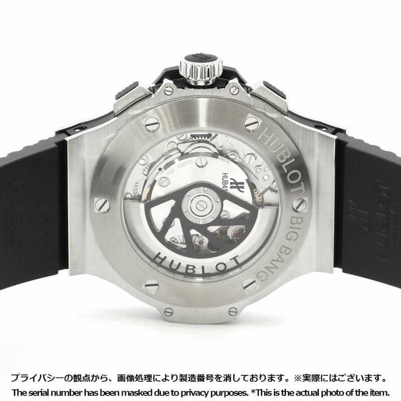 ウブロ ビッグバン 301.SB.131.RX HUBLOT 腕時計 黒文字盤