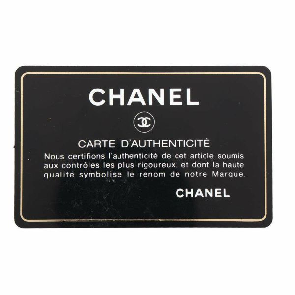 シャネル トートバッグ ココネージュ  ムートン AS0981 CHANEL 2WAYショルダーバッグ