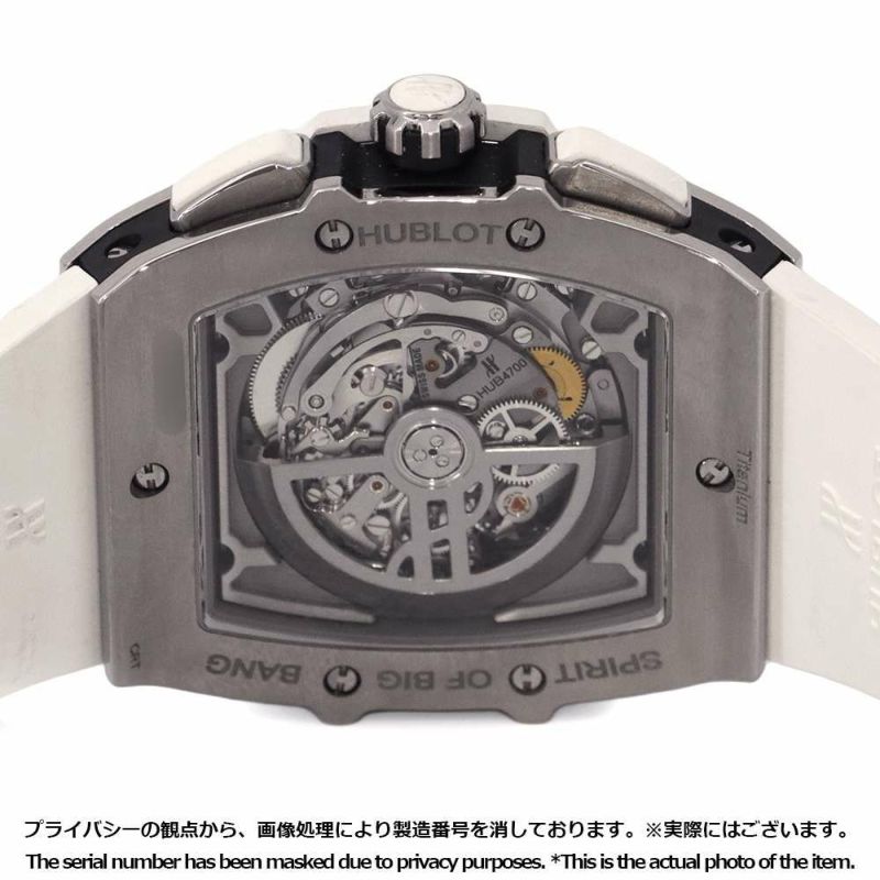 ウブロ スピリット オブ ビッグ・バン チタニウム ホワイト 日本限定 601NE.0172.LR.JPN17 HUBLOT シルバー/スケルトン文字盤