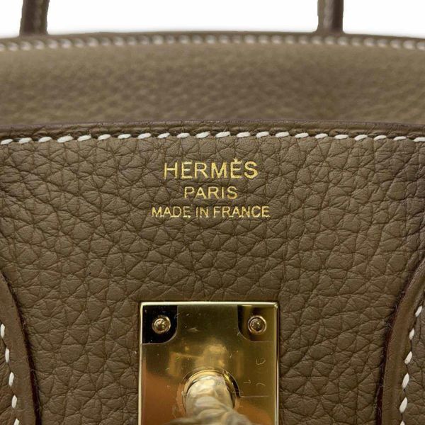 エルメス バーキン25 ヴェルソ エトゥープ/マロンフォンセ/シャンパンゴールド金具 トゴ W刻印 HERMES Birkin